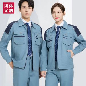 更多工服款式設(shè)計(jì)請來電索取